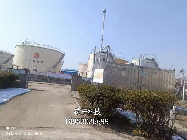 油氣回收裝置的原理、類型、應用場景。